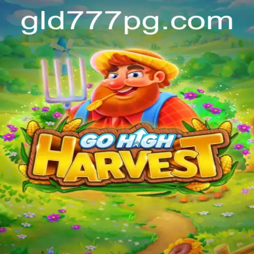 Explore o Fascinante Mundo de GoHighHarvest
